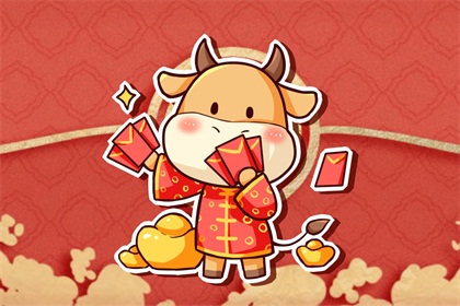 2021年本命年的大忌 忌火之人不宜穿红衣
