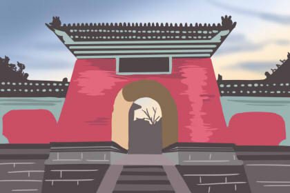 南北方小年为什么不一样 官三民四船五