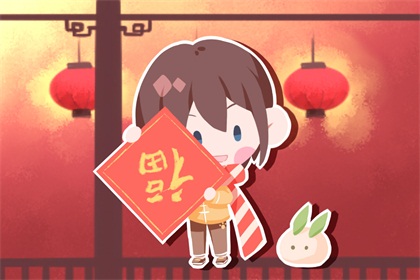 2021年支付宝扫福字活动 从2月1日开始