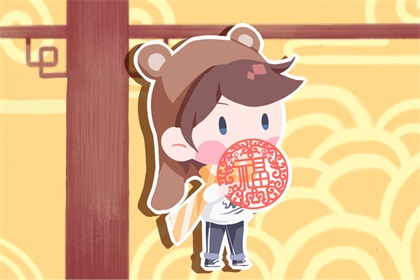 2021年支付宝扫福字活动 从2月1日开始