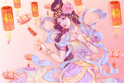 2021新春祝福语简短 新的一年祝福语