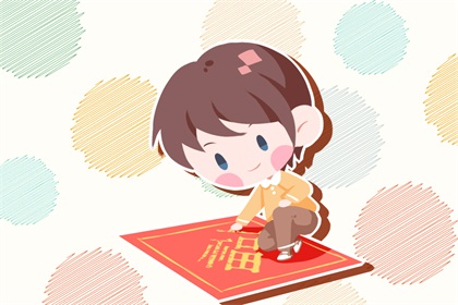 小年夜是农历腊月什么时候 北方二十三南方二十四