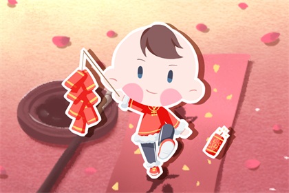 2021年小年是几号 2月5日南方2月4日北方