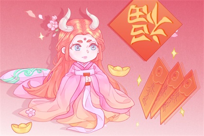 2021牛年祭灶节是哪一天 农历十二月二十三和二十四