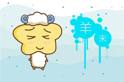 81年属鸡什么颜色最旺财 财运整体有提升