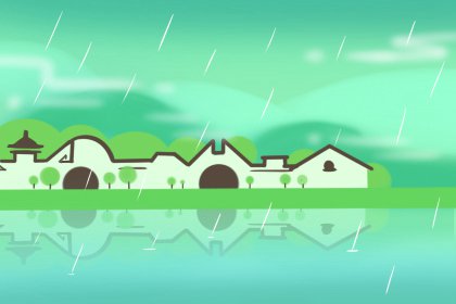2021年雨水是几九 七九第六天