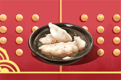 除夕夜为什吃饺子 喜庆团圆吉祥之意
