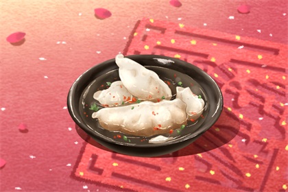 除夕夜为什吃饺子 喜庆团圆吉祥之意