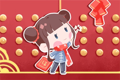 本命年应该什么时候穿红色衣服 农历一月一号