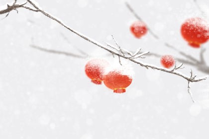 元宵节不能在娘家过吗 在哪里过都可以