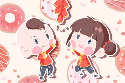 本命年真的会不顺么 槛儿年运势发展受损