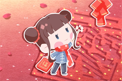 贴福字的时间 大年三十根据习俗挂福字