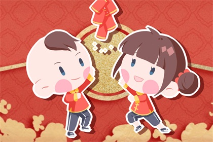 大年初七可以出门吗 七煞日不适宜外出