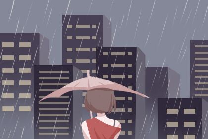 大年初十适合出行吗 出行吉不吉利