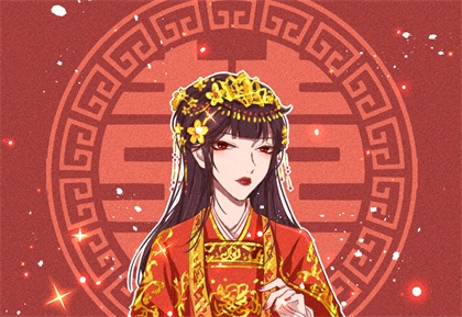 2021年二月二龙抬头能结婚吗 凶日婚嫁需慎重