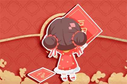 正月初十宜什么忌什么 扫除病魔恶痛忌动石器