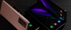 Galaxy Z Fold 3ܴС