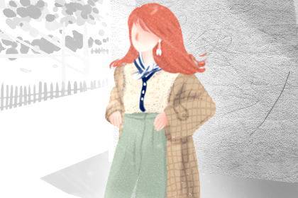 96年女鼠八字姻缘 最好在28岁结婚