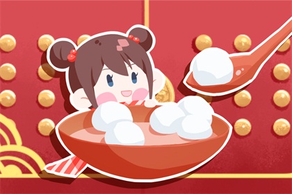 正月十五元宵节的来历和风俗 送花灯以求添丁吉兆
