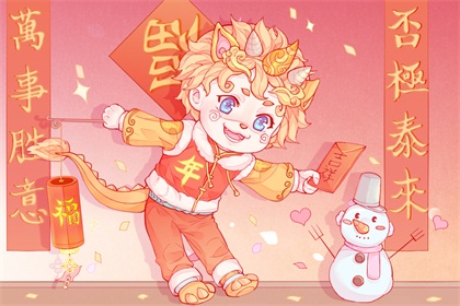 元宵节的传统习俗 吃元宵寓意团圆日子红火