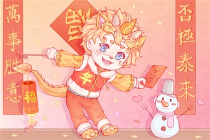 元宵节有什么习俗 放烟花挂红灯笼