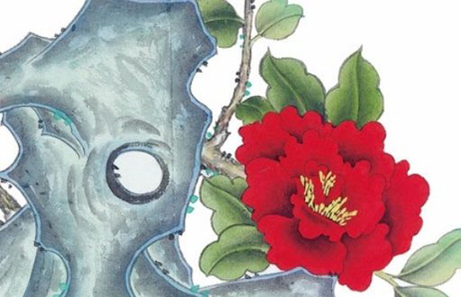 肖姓牛年宝宝起名大全集 诗词论语高分名字