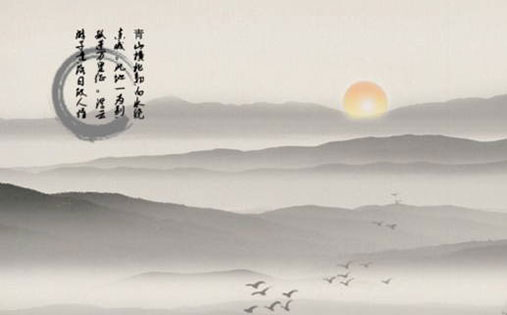 86年属虎男二次婚姻在几岁 有什么特点