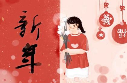 生肖属牛人最倒霉的年份 哪些年份属牛人不顺利