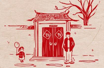 生肖属牛的命中的克星和福星 有什么说法