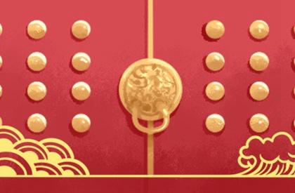 生肖属牛的命中的克星和福星 有什么说法