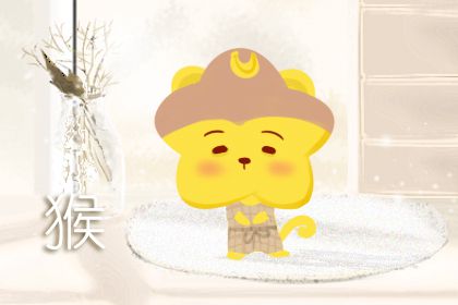 92年女猴什么时候有姻缘 与哪些属相在一起最好