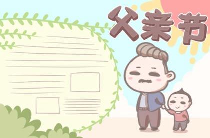 2021年给公司起名字 寓意繁荣昌盛的公司名