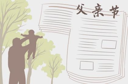 2021年南京公司取名字 成立于南京的公司如何起名