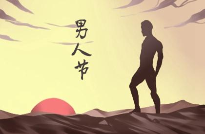 午时出生的女人大富 女命出生在午时好不好