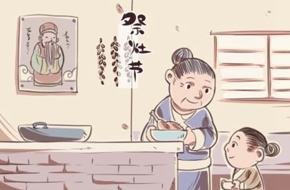 杰字辈的男孩名字 男孩带杰的名字大全