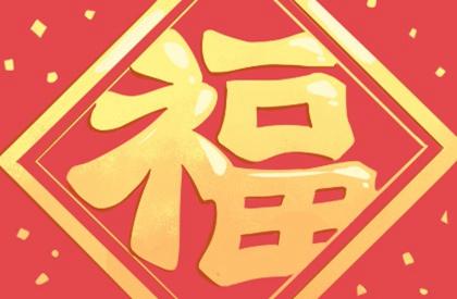 给公司取名字大全 广告公司名字有好寓意的