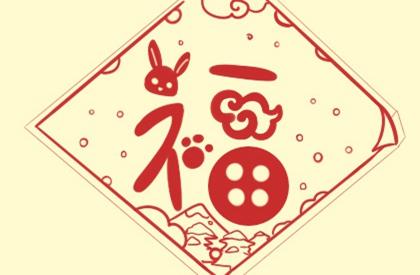 公司企业取名字 2021款公司名字儒雅大气的