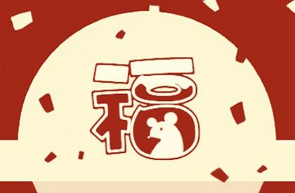 如何为公司取名字 装饰公司起名好听有悦耳