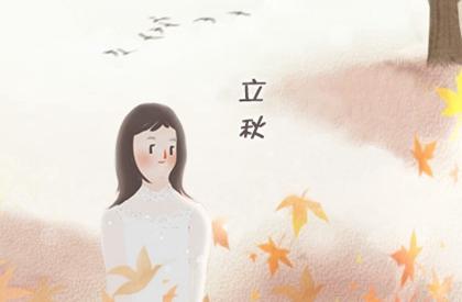 壬水命生于几月份好 壬水命最佳的出生月份