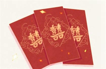 己卯日主2021财运 己卯日主辛丑年运势分析