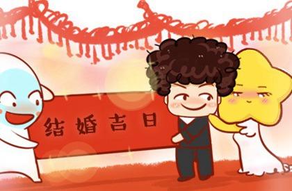 丁火遇辛丑流年运势 2021年丁火运势分析