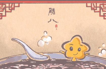 命好必嫁贵夫的八字 女命婚姻好的八字