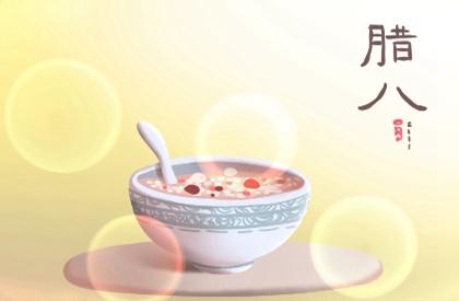 命里有靠山的八字女 贵人运极佳的八字