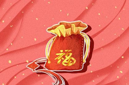 2021年牛年的宝宝用乳名好 怎么给宝宝取小名