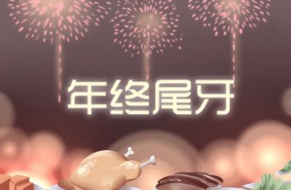 属牛打牌哪个位置好 属牛打牌最佳方位