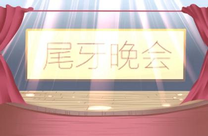 属牛打牌哪个位置好 属牛打牌最佳方位