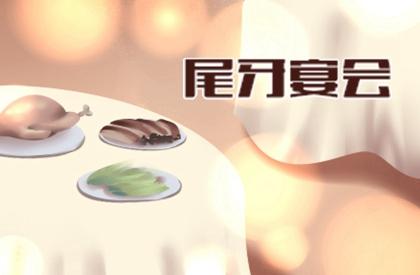 1985年属牛命里有几个孩子 85年的牛子女运