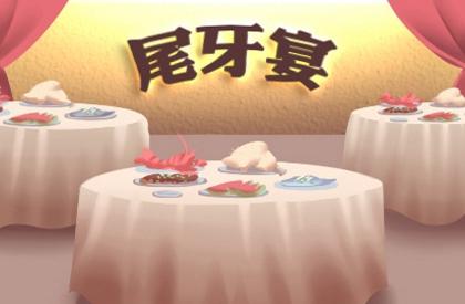 1985年属牛命里有几个孩子 85年的牛子女运