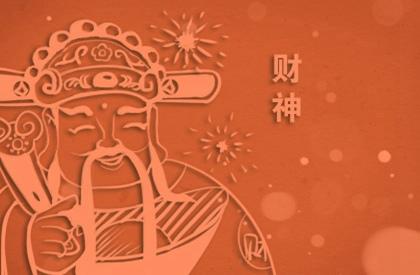 太极八卦图的含义 如何看太极八卦