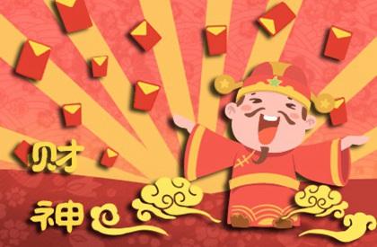 女人哪个手有元宝纹好 手相有元宝纹好吗